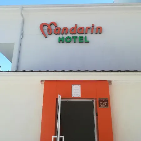 Семеен Хотел Мандарин Liefdeshotel Plovdiv